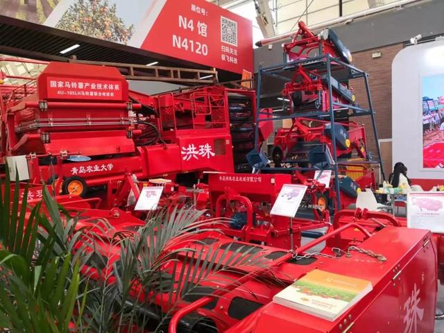 哪个农业机械展最全面