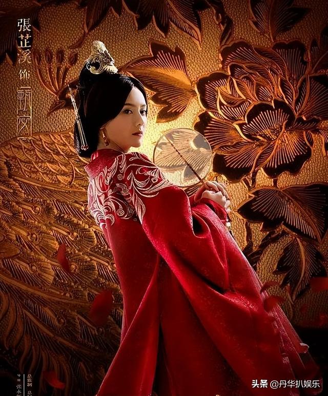 《山河月明》配角熟脸不少，认出了陈宝国儿子，没认出张丰毅儿媳