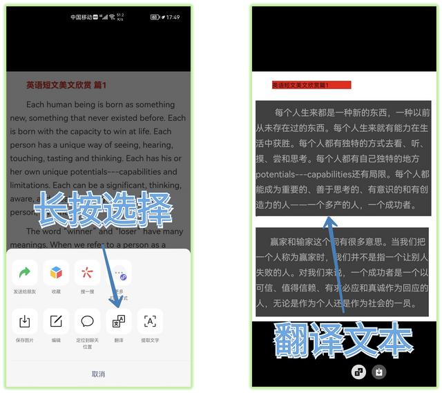 怎么保存微信的音频-怎样保存微信里的音频