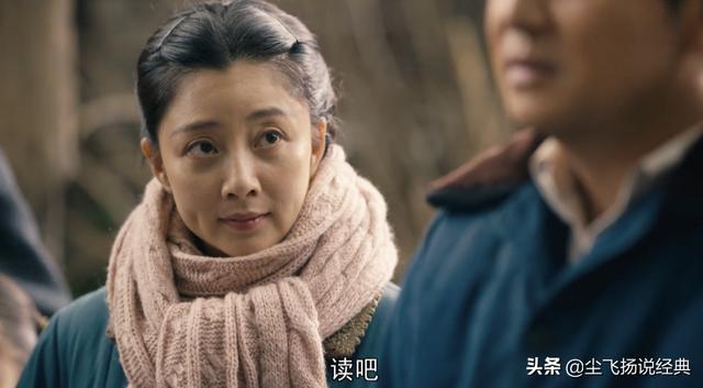 解读《人世间》，周秉昆拜年时被冷落，让我看清冯化成的伪善