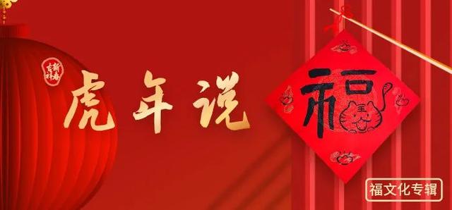 福建工程灯光展