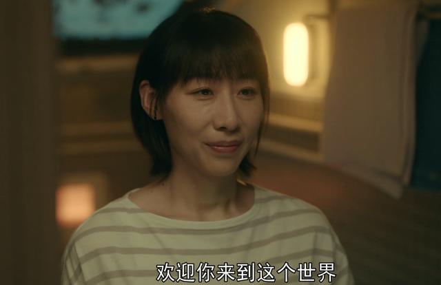 亲爱的小孩：真正结局有两种！这组镜头隐晦暗示，禾禾已经离世了