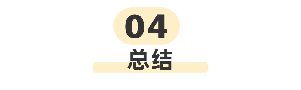 教育部新课标：取代英语，体育成为第三科