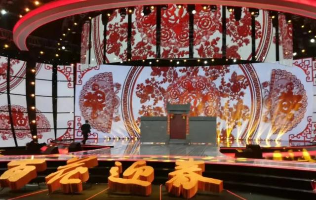 「深度好文」张晚意 春晚(张晚意春晚路透)