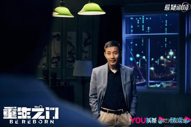 《重生之门》开播：名画被盗？王俊凯张译携手高能追凶