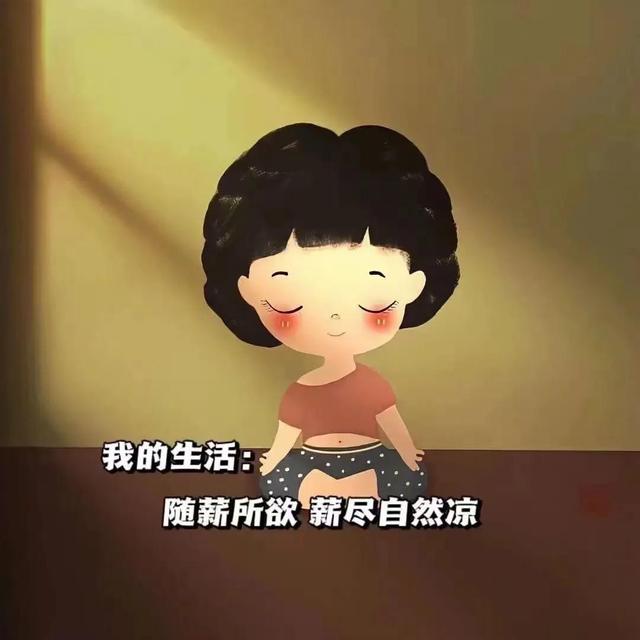 [云端万福云跟随转发]，微信背景图底下的文字怎么弄