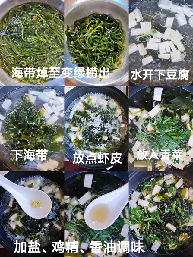 建议中老年人：6种“高钾”食材要常吃！健脾养神，越吃越健康