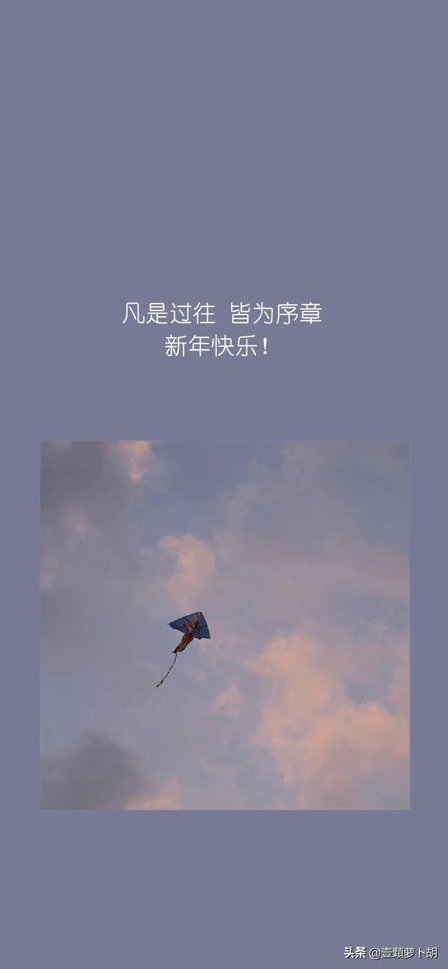 总有一句你喜欢的文案，我最喜欢第八句