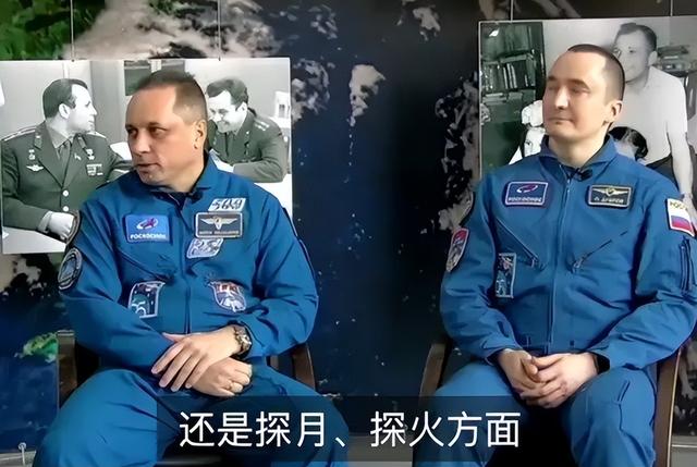 各个国家评价中国航天，日韩羡慕不已，俄罗斯给出“高度评价”