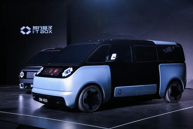 盒子汽车，未来网约车终极形态？