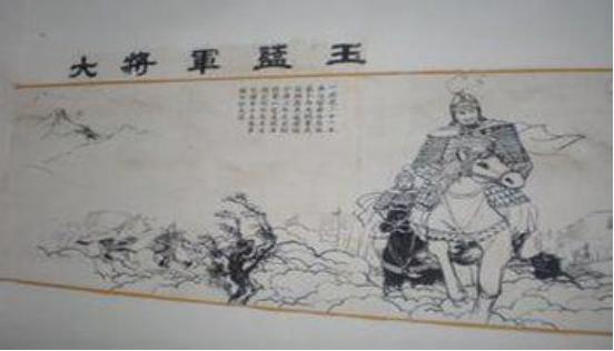 朱元璋为何要杀掉大将蓝玉，你看朱标死后，蓝玉说了句啥话？