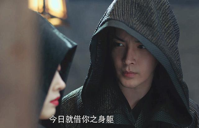 《且试天下》丰兰息“情敌”上线？得罪大舅哥，白风夕见了都摇头