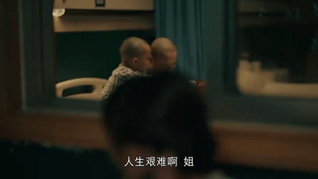 《亲爱的小孩》为何收获两极评价