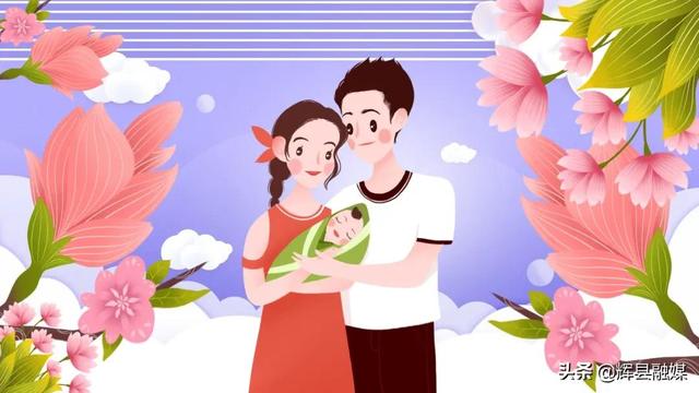 艾滋病家庭怎样孕育健康宝宝