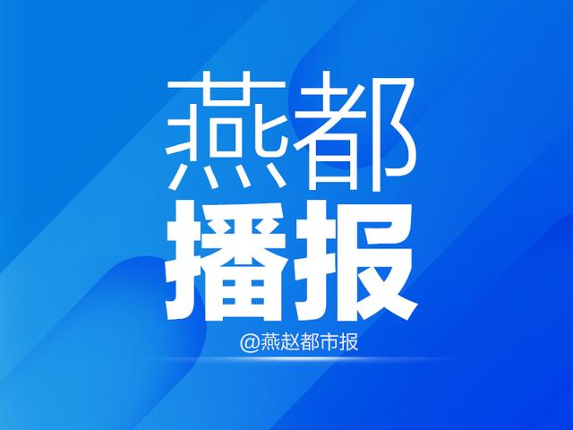 河北工程灯光展制作