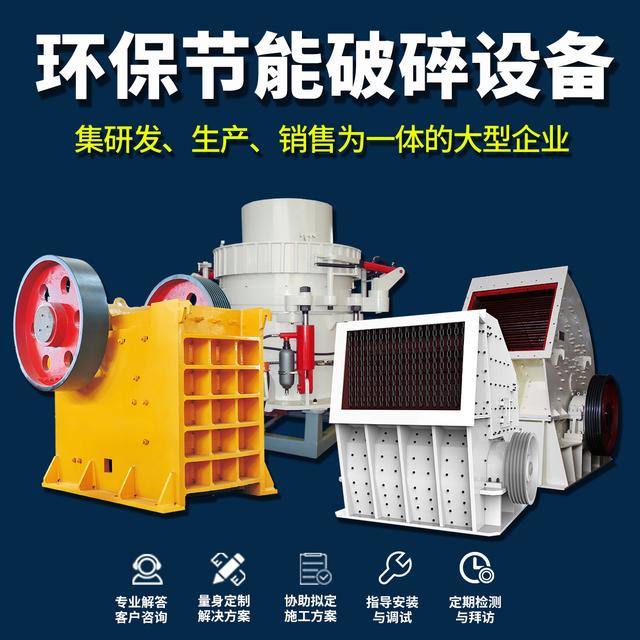 液压制沙洗砂一体机