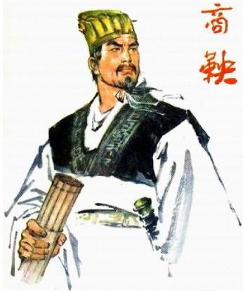 商鞅是谁？秦国为什么需要变法？商鞅变法为什么能在秦国成功？