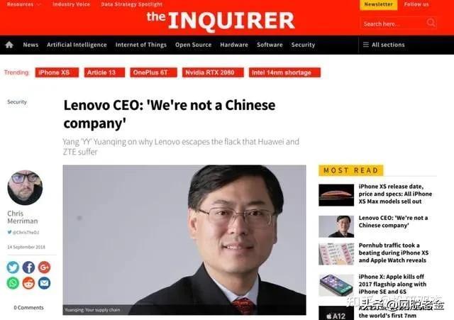 联想到底是专注套利的金融企业，还是科技创新的民族企业？