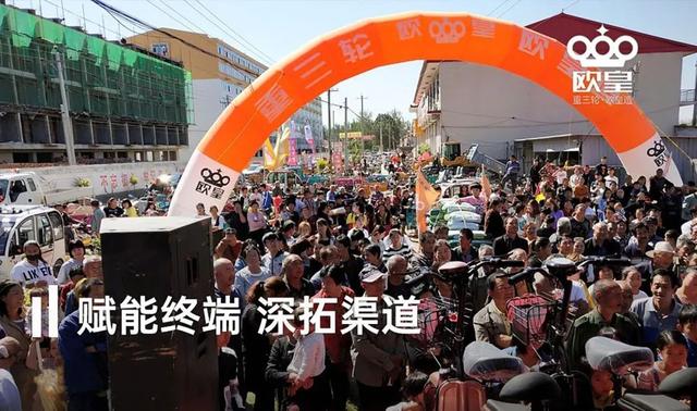 能上牌、拉得重的三轮车，宗申、五羊、金彭等十大品牌出手了