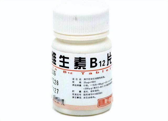 一瓶小小的维生素B12，或能“改善”4种病症，早知早受益