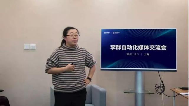 上海包装机械展2020