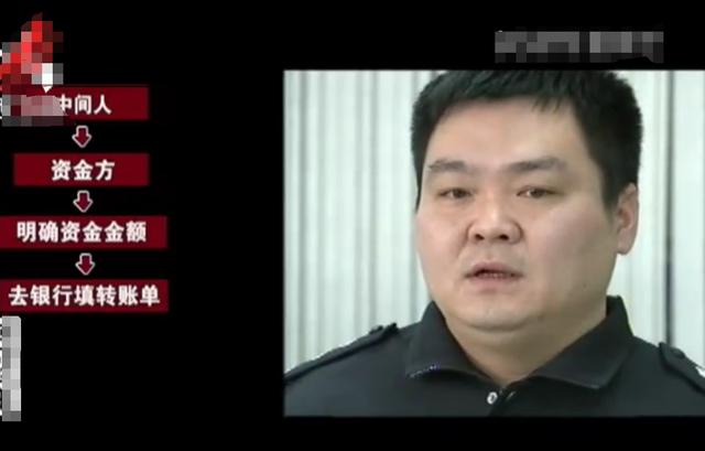 2014年50岁大妈发现银行漏洞，盗取银行5亿资金，最终她结果如何
