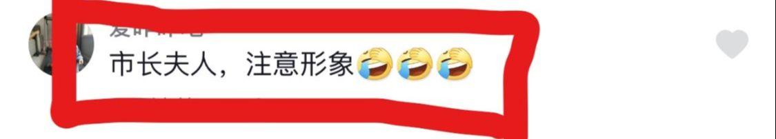 《人世间》演员戏里戏外差别大，水自流逗比，郝冬梅热衷街舞