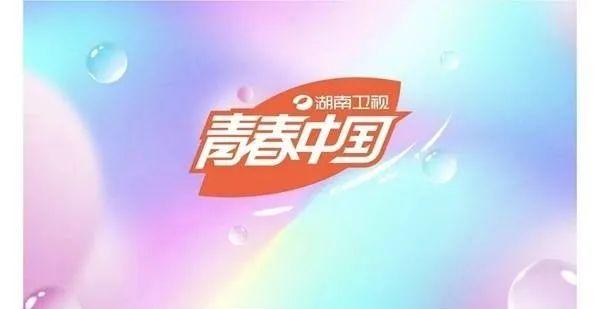 金鹰女神一届更比一届水，到底是哪边在摆烂？