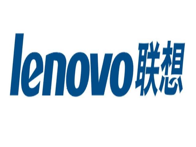 联想怎么了？
