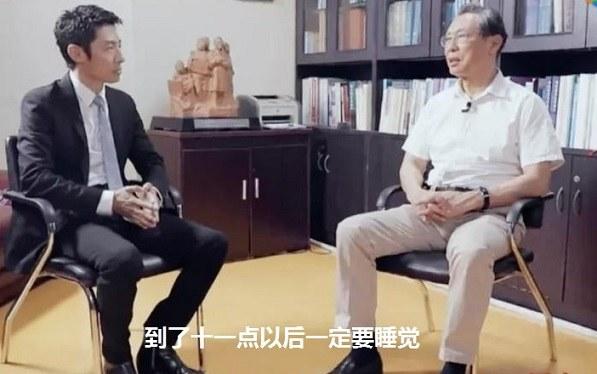 午睡和不午睡的人，长期下来有什么区别？差别还不是一般大
