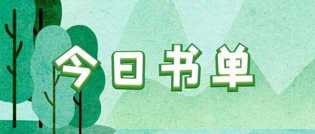 大唐镇国公全本(大唐镇国公txt)