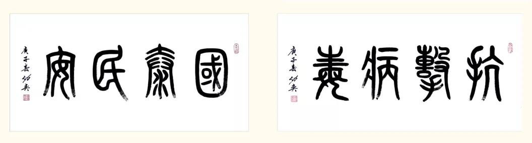 砂石料生产厂家
