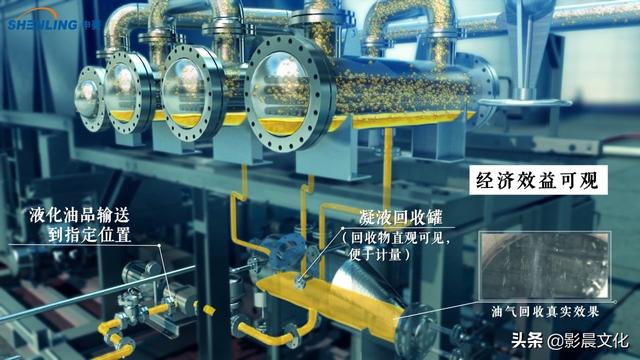 深圳机械展在哪个平台直播