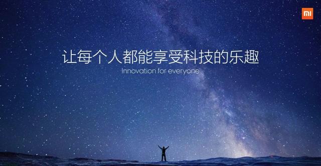 越来越多的厂商忽悠人，提醒各位：买手机看清这四点，不花冤枉钱