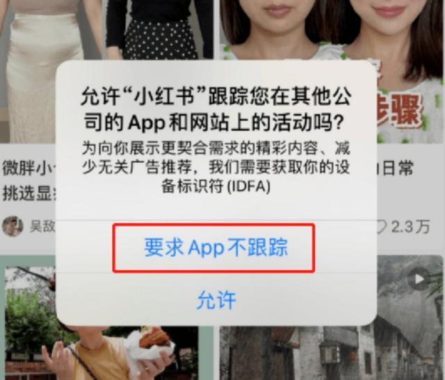 20万独立站卖家“瘸腿”后，又遭一击，谷歌沙盒再扼流量咽喉