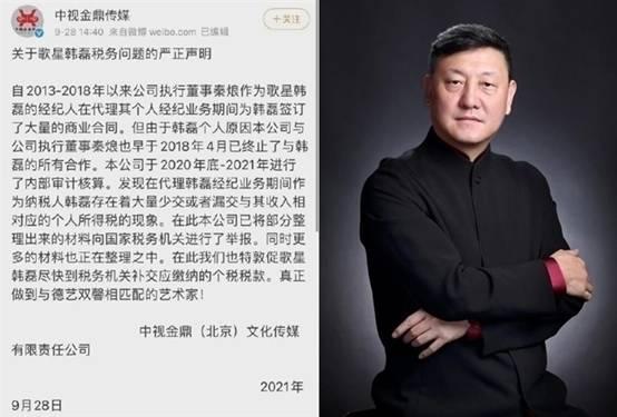王宝强：借钱交税第一人！黄渤说他不简单，冯小刚后悔捧红他