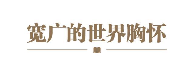 学习关键词｜这部著作，让世界读懂当代中国