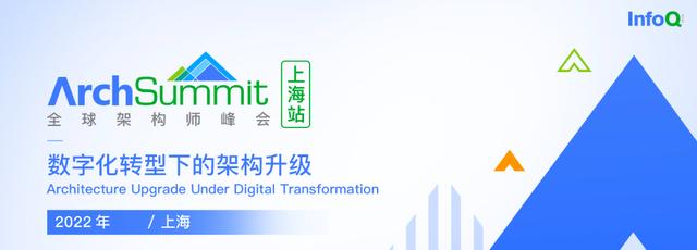 专访季爱军：得物 App 是如何在两年内就成果落地端智能的？