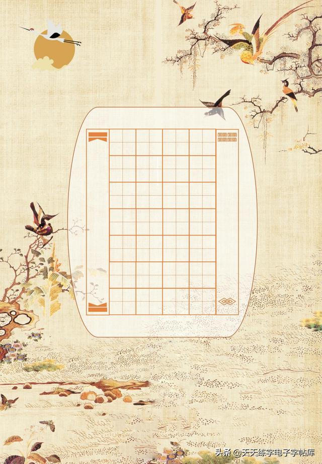 诗歌格式范文诗歌格式范文作文本