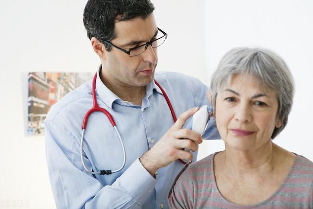 眼花、耳聋、反应迟钝？益气聪明汤，调畅全身气机，令人耳聪目明