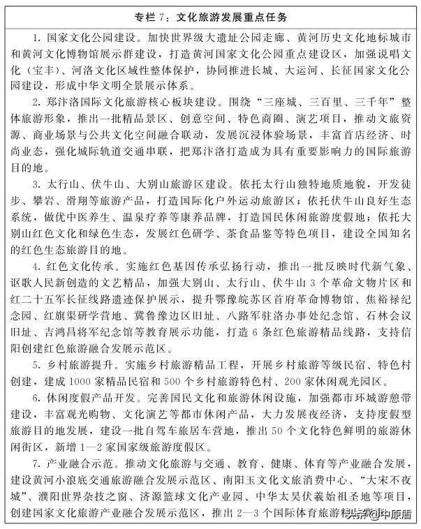 河北煤矸石洗砂机供货商