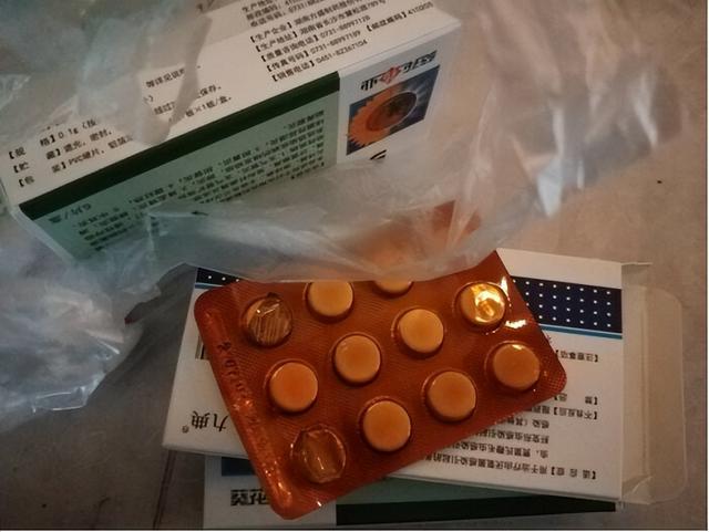 哪几种药不建议长期吃？建议所有长期服药的朋友看完
