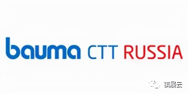 德国-Bauma国际工程机械展