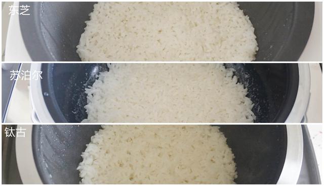 三款千元高端电饭煲对比横评，看看哪款更适合你？