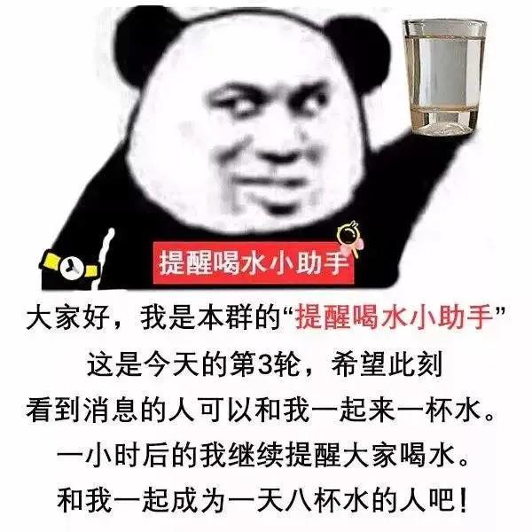 减掉内脏脂肪和大肚腩其实不难，只要生活习惯做点小改变
