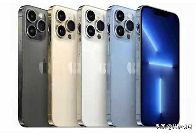 iPhone14价格全面上涨，或因芯片供应紧张所致，13依然很香