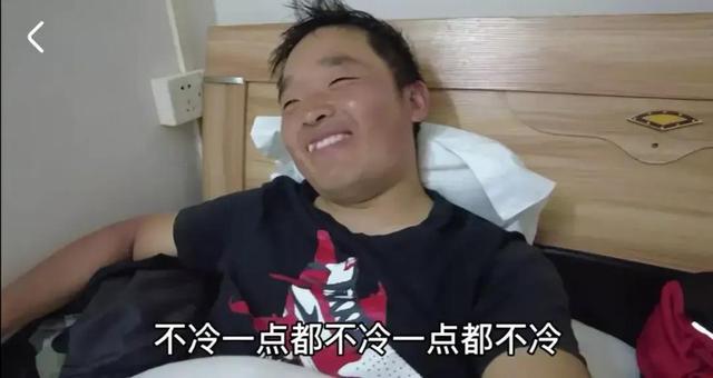 陳春雷流浪中國之迷茫南巡（反省篇1）