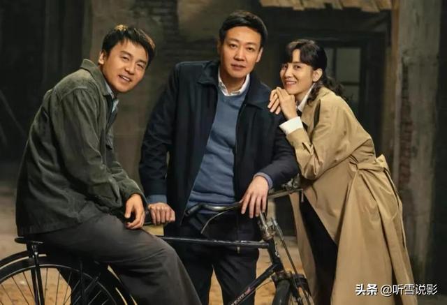 《人世间》：周秉昆第一次开口向乔春燕借钱，春燕回答说“没钱”