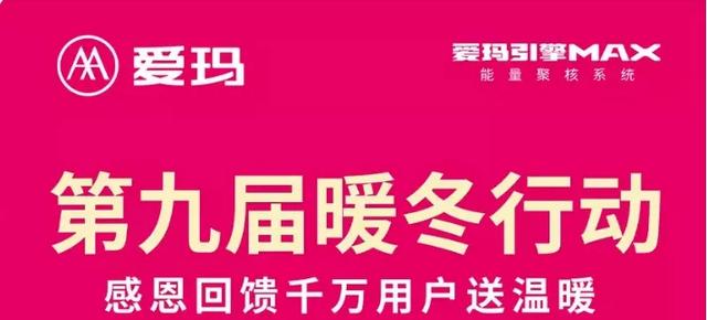 奋战2022，雅迪、爱玛、新日、绿源、小刀等十大品牌，都出手了