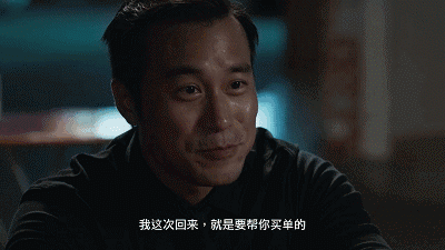 与女友齐12星座的「浪漫男」张(Joseph Chang):你为什么选择通过隐婚生孩子？
(图38)